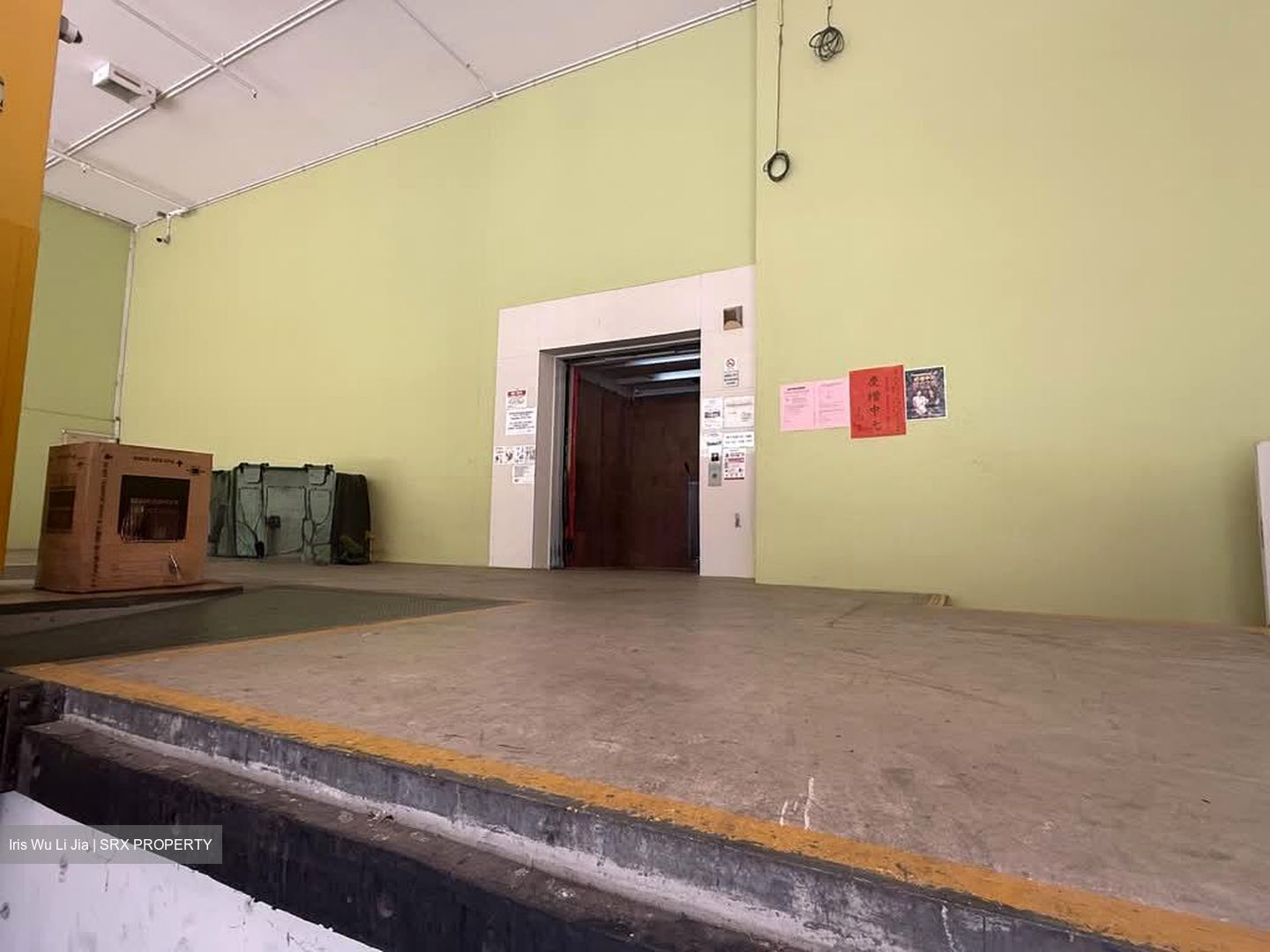 Tradehub 21 (D22), Factory #606760721